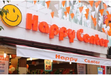 Happy Center