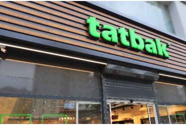 Tatbak Mağazası